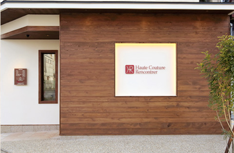 リズムの施工事例